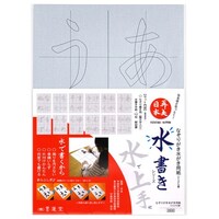 �Ȃ��肪���������p���@�Ђ炪�ȕ�