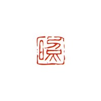 �ꕶ���덆��@�Ɓ@�镶