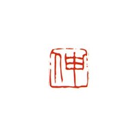 �ꕶ���덆��@�L�@�镶
