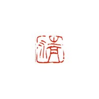 �ꕶ���덆��@���@�镶