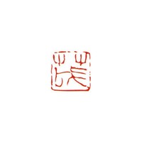 �ꕶ���덆��@�΁@�镶
