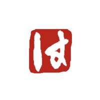 �Ђ炪�Ȉ�@�́@����