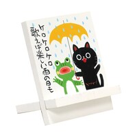 ���䒉���@�C�[�[���A�[�g�u�J�G���̉́v�@