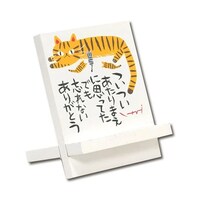���䒉���@�C�[�[���A�[�g�u�Y��Ȃ��v�@�h