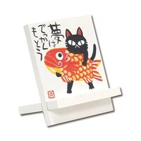 ���䒉���@�C�[�[���A�[�g�u���˂��v�@�h�s
