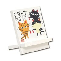 ���䒉���@�C�[�[���A�[�g�u�����`�v�@�h�s