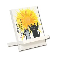 ���䒉���@�C�[�[���A�[�g�u�����Ă���v�@