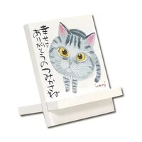 ���䒉���@�C�[�[���A�[�g�u�K���͂��肪��