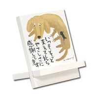 ���䒉���@�C�[�[���A�[�g�u�₳�����Ɋ���