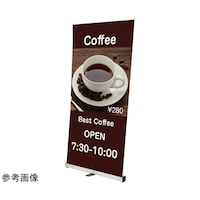�G�R���[���X�N���[���o�i�[�@�v�P�O�O�O�@