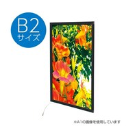 �C�[�W�[���C�g�p�l���@�������Q�D�O�@�a�Q�@�u���b�N�@�g�U�Q�P�U�O�a�Q�a