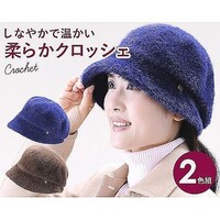 �A���S�����_�炩�N���b�V�F�@��