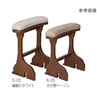 ���y�֎q�p���e�����\�@�u���E���@�n�C�^�C�v�@�C�G���[�@�P�P�|�U�R�|�R�j