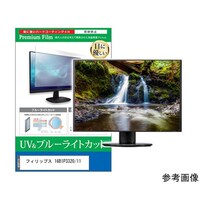 �t���ی�t�B�����@�t�B���b�v�X�@�P�U�a�P�o�R�R�Q�O�^�P�P�@�P�T�D�U�C���`�@���j�^�[�Ή��@�u���[���C�@���������|���������|���O�O�O�P�U�X�X�T�Q�O
