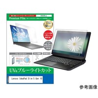 �t���ی�t�B�����@�k�����������@�h�������o�����@�r�������@�T�@�f�����@�P�O�@�P�U�C���`�Ή��@�u���[���C�g�J�b�g�@�@���������|���������|���O�O�O�P�U�V�W�T�Q�W