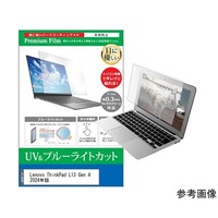�t���ی�t�B�����@�k�����������@�s���������o�����@�k�P�R�@�f�����@�S�@�Q�O�Q�S�N�Ł@�P�R�D�R�C���`�Ή��@�u���[���C�@���������|���������|���O�O�O�P�U�W�Q�W�V�U