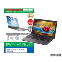 �t���ی�t�B�����@�`�r�t�r�@�u���������������@�P�S�@�w�P�S�O�T�u�`�@�Q�O�Q�T�N�Ł@�P�S�C���`�Ή��@�u���[���C�g�J�@���������|���������|���O�O�O�P�U�W�R�Q�W�X