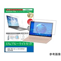 �t���ی�t�B�����@�`�r�t�r�@�q�n�f�@�r���������@�f�P�W�@�f�W�P�T�k�q�@�Q�O�Q�T�N�Ł@�P�W�C���`�Ή��@�u���[���C�g�@���������|���������|���O�O�O�P�U�W�V�Q�P�X