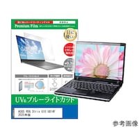 �t���ی�t�B�����@�`�r�t�r�@�q�n�f�@�r���������@�f�P�W�@�f�W�P�S�e�@�Q�O�Q�T�N�Ł@�P�W�C���`�Ή��@�u���[���C�g�J�@���������|���������|���O�O�O�P�U�X�O�O�V�W