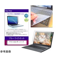 �L�[�{�[�h�J�o�[�@�V���R���@�Ɓ@�}�E�X�@