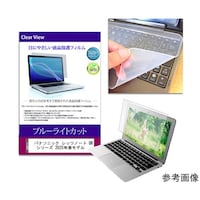 �L�[�{�[�h�J�o�[�@�V���R���@�Ɓ@�p�i�\�j