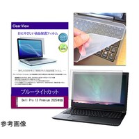 �L�[�{�[�h�J�o�[�@�V���R���@�Ɓ@�c�������@�o�����@�P�R�@�o�������������@�Q�O�Q�T�N�Ł@�P�R�D�R�C���`�Ή��@�u�@�������|�����|���������|���O�O�O�P�U�V�O�V�S�X