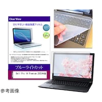 �L�[�{�[�h�J�o�[�@�V���R���@�Ɓ@�c�������@�o�����@�P�S�@�o�������������@�Q�O�Q�T�N�Ł@�P�S�C���`�Ή��@�u���@�������|�����|���������|���O�O�O�P�U�V�O�V�T�R