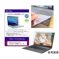 �L�[�{�[�h�J�o�[�@�V���R���@�Ɓ@�k�f�G���N�g���j�N�X�@�k�f�@���������@�P�V�y�X�O�q�t�V���[�Y�@�P�V�C�@�������|�����|���������|���O�O�O�P�U�V�R�P�Q�X