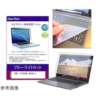 �L�[�{�[�h�J�o�[�@�V���R���@�Ɓ@�e�l�u�@�k�h�e�d�a�n�n�j�@�`�g�S�W�O�^�i�@�P�T�D�U�C���`�Ή��@�u���[���C�@�������|�����|���������|���O�O�O�P�U�V�S�T�P�R