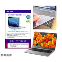 �L�[�{�[�h�J�o�[�@�V���R���@�Ɓ@�c�������@�h���������������@�P�R�@�b�������@�t���������@�V�@�Q�O�Q�T�N�Ł@�P�R�D�R�C���@�������|�����|���������|���O�O�O�P�U�V�S�W�W�V