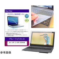 �L�[�{�[�h�J�o�[�@�V���R���@�Ɓ@�c�������@�w�o�r�@�P�R�@�X�R�T�O�@�Q�O�Q�S�N�Ł@�P�R�D�S�C���`�Ή��@�u���[�@�������|�����|���������|���O�O�O�P�U�V�X�P�T�Q
