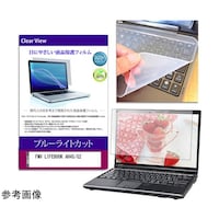 �L�[�{�[�h�J�o�[�@�V���R���@�Ɓ@�e�l�u�@�k�h�e�d�a�n�n�j�@�`�g�S�T�^�f�Q�@�P�T�D�U�C���`�Ή��@�u���[���C�@�������|�����|���������|���O�O�O�P�U�W�P�T�R�X