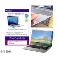 �L�[�{�[�h�J�o�[�@�V���R���@�Ɓ@�k�����������@�h�������o�����@�r�������@�R���@�Q�O�Q�T�N�Ł@�P�T�D�U�C���`�Ή��@�@�������|�����|���������|���O�O�O�P�U�W�T�X�T�U