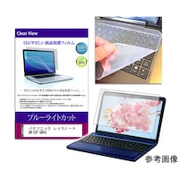 �L�[�{�[�h�J�o�[�@�V���R���@�Ɓ@�p�i�\�j