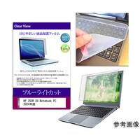 �L�[�{�[�h�J�o�[�@�V���R���@�Ɓ@�g�o�@�Q