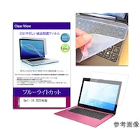 �L�[�{�[�h�J�o�[�@�V���R���@�Ɓ@�c������