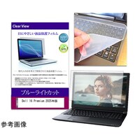 �L�[�{�[�h�J�o�[�@�V���R���@�Ɓ@�c������