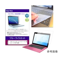 �L�[�{�[�h�J�o�[�@�V���R���@�Ɓ@�p�i�\�j
