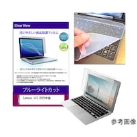 �L�[�{�[�h�J�o�[�@�V���R���@�Ɓ@�k������