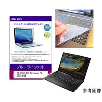 �L�[�{�[�h�J�o�[�@�V���R���@�Ɓ@�g�o�@�Q