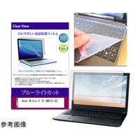 �L�[�{�[�h�J�o�[�@�V���R���@�Ɓ@�`������