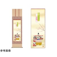 �|���u�����v�@�X�R�ό��@�M�@�j�P�O�T�U�U
