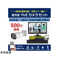 �T�O�O����f�o���d�@�m�u�q�h�ƃJ�����P��E��F�؂`�h�@�\�t����ԃt���J���[�^��@�g�c�c�W�s�a�E�P�T�D�U�C���`���j�^�[�Z�b�g�@�r�d�b�|�m�`�|�g�x�P�f�|�P�U�k�|�W�s