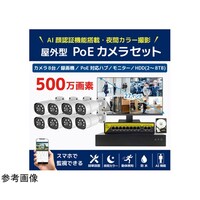 �T�O�O����f�o���d�@�m�u�q�h�ƃJ�����W��E��F�؂`�h�@�\�t����ԃt���J���[�^��@�g�c�c�W�s�a�E�Q�V�C���`�S�j���j�^�[�Z�b�g�@�r�d�b�|�m�`�|�g�x�W�f�|�Q�V�k�|�W�s