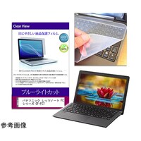 �L�[�{�[�h�J�o�[�@�Ɓ@���b�c�m�[�g�@�b�e