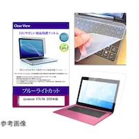 �L�[�{�[�h�J�o�[�@�Ɓ@�����������������@�j�V�O�^�g�`�@�P�O�D�P�C���`�@�ی�t�B�����@�Z�b�g�@�������|�����|���������|���O�W�O�O�O�O�O�O�O�P