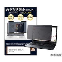 �̂������h�~�t�B���^�[�@�m�d�b�@�k�`�u�h