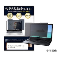 �̂������h�~�t�B���^�[�@�g�o�@�o��������