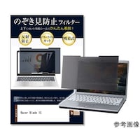 �̂������h�~�t�B���^�[�@�q���������@�a��