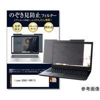 �̂������h�~�t�B���^�[�@�������������@�r